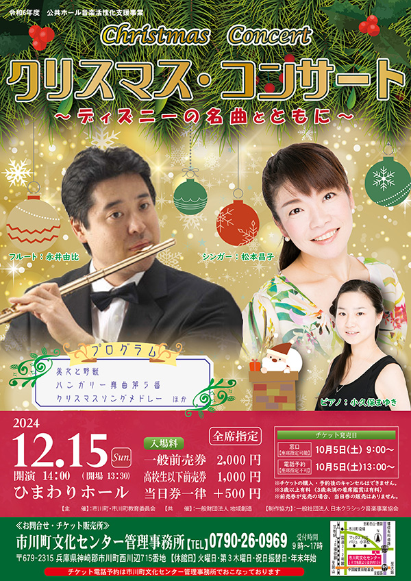 test PDF
